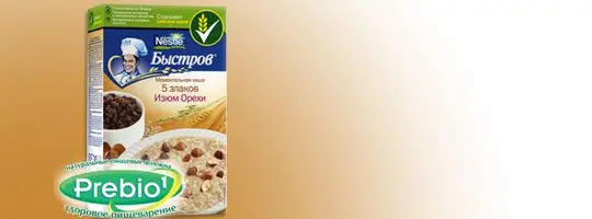 Prebiotics: reviews about Bystrov porridge