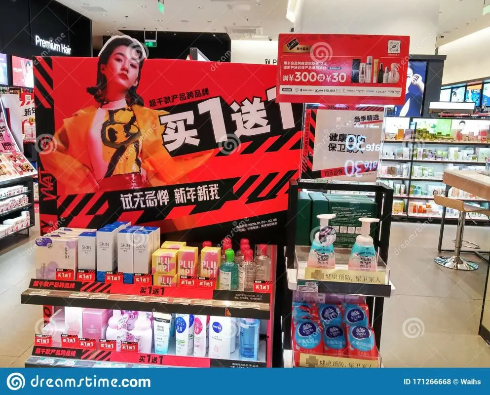 Promotions in cosmetics stores