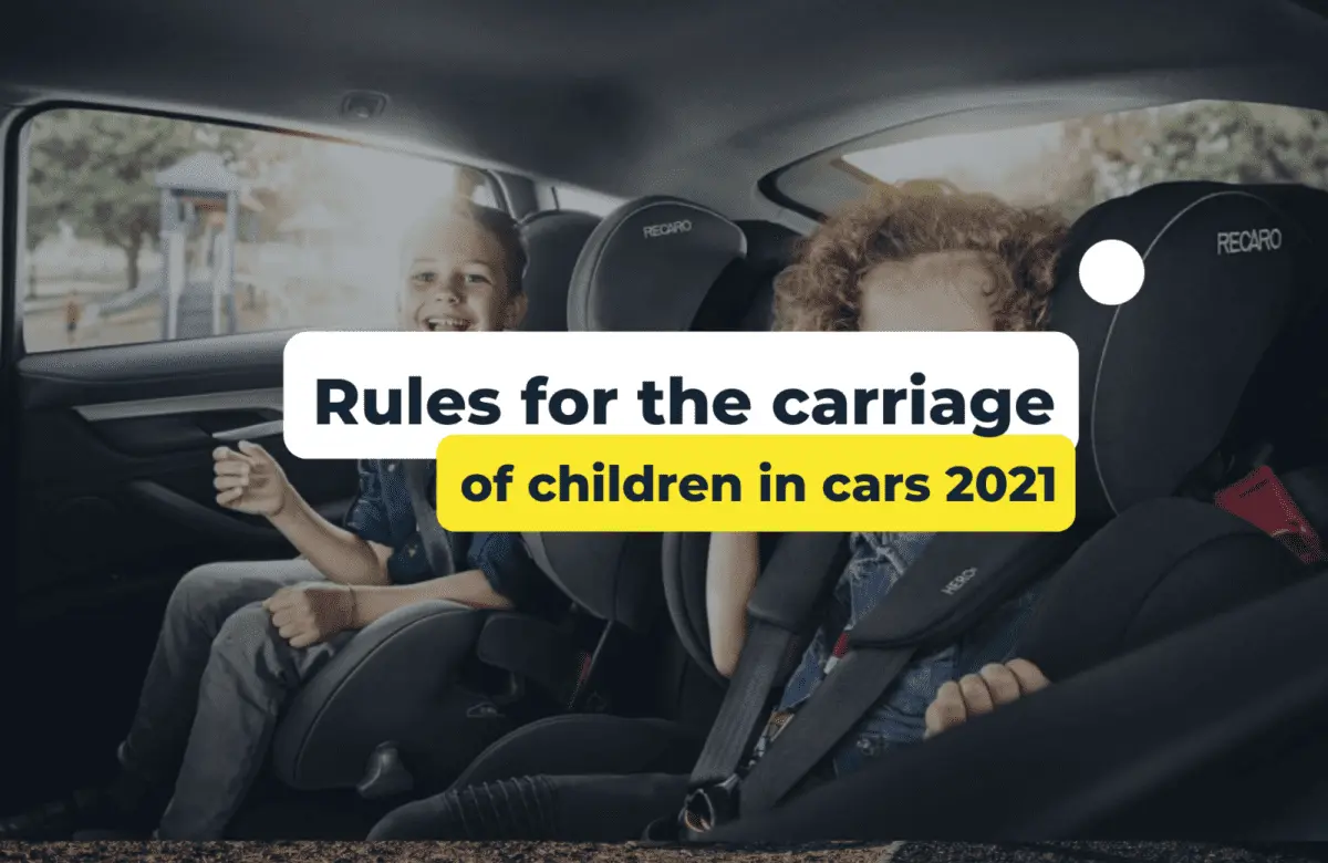 Rules for the carriage of children in a car from January 1, 2017