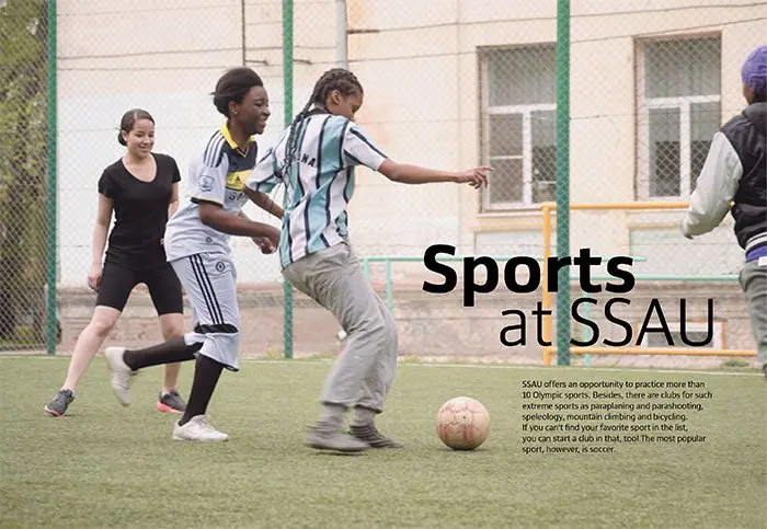 Samara sports schools