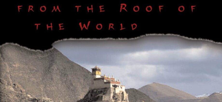 Төвдийн лам нарын эрүүл мэнд, урт наслалтын нууц