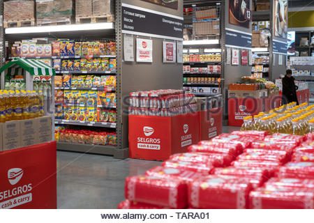 &#8220;Selgros&#8221; Cash &#038; Carry supermarket to appear in Moscow