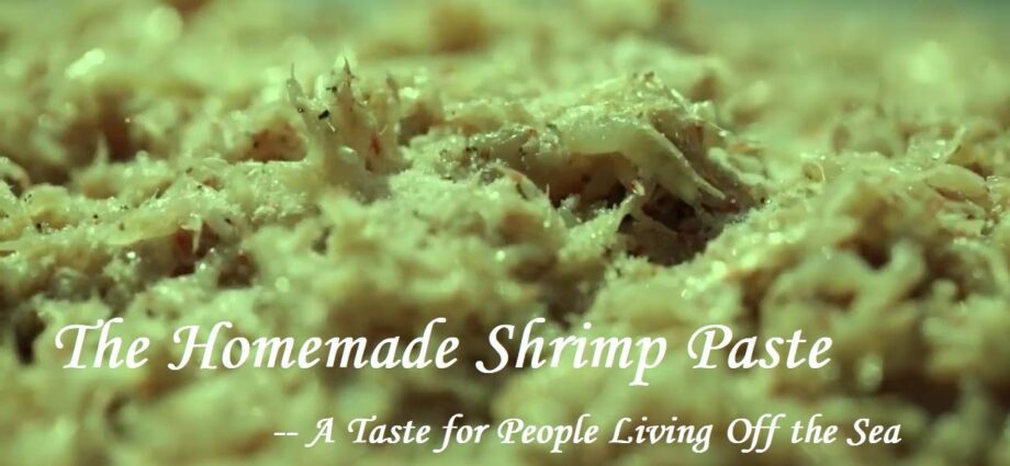 Shrimp paste: kuravira kwegungwa. Vhidhiyo