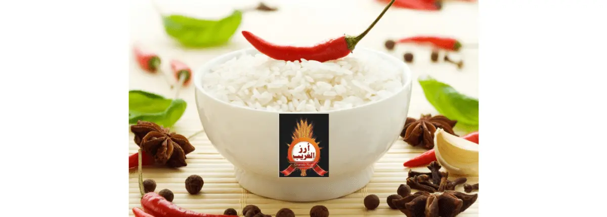 Solidarity rice after coffee
