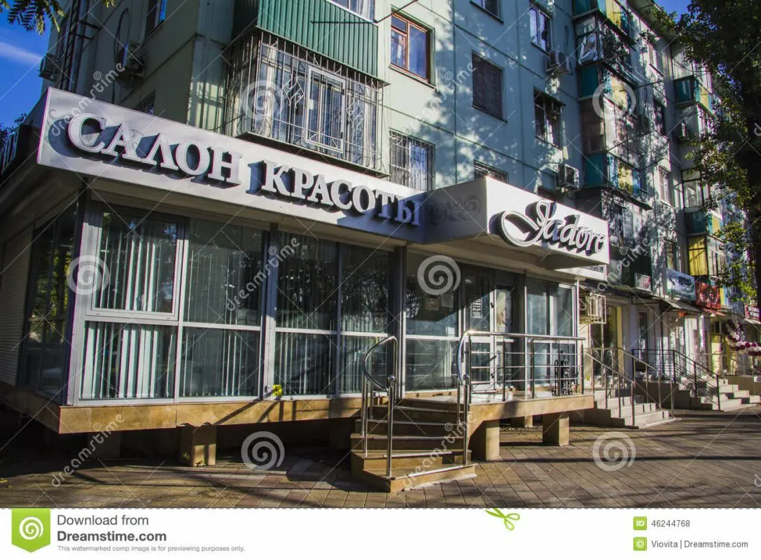 Spa salons in Krasnodar