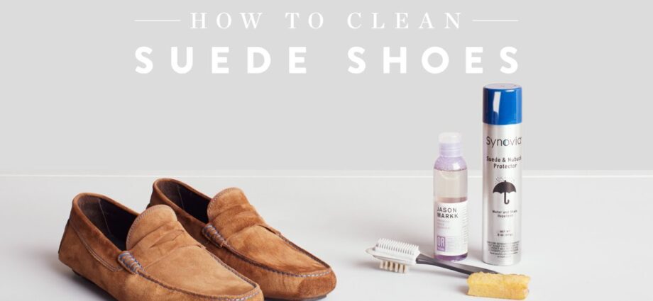 Suede care: how to clean? Video