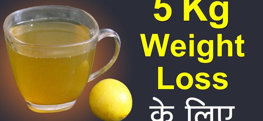 Tea diet for weight loss: video