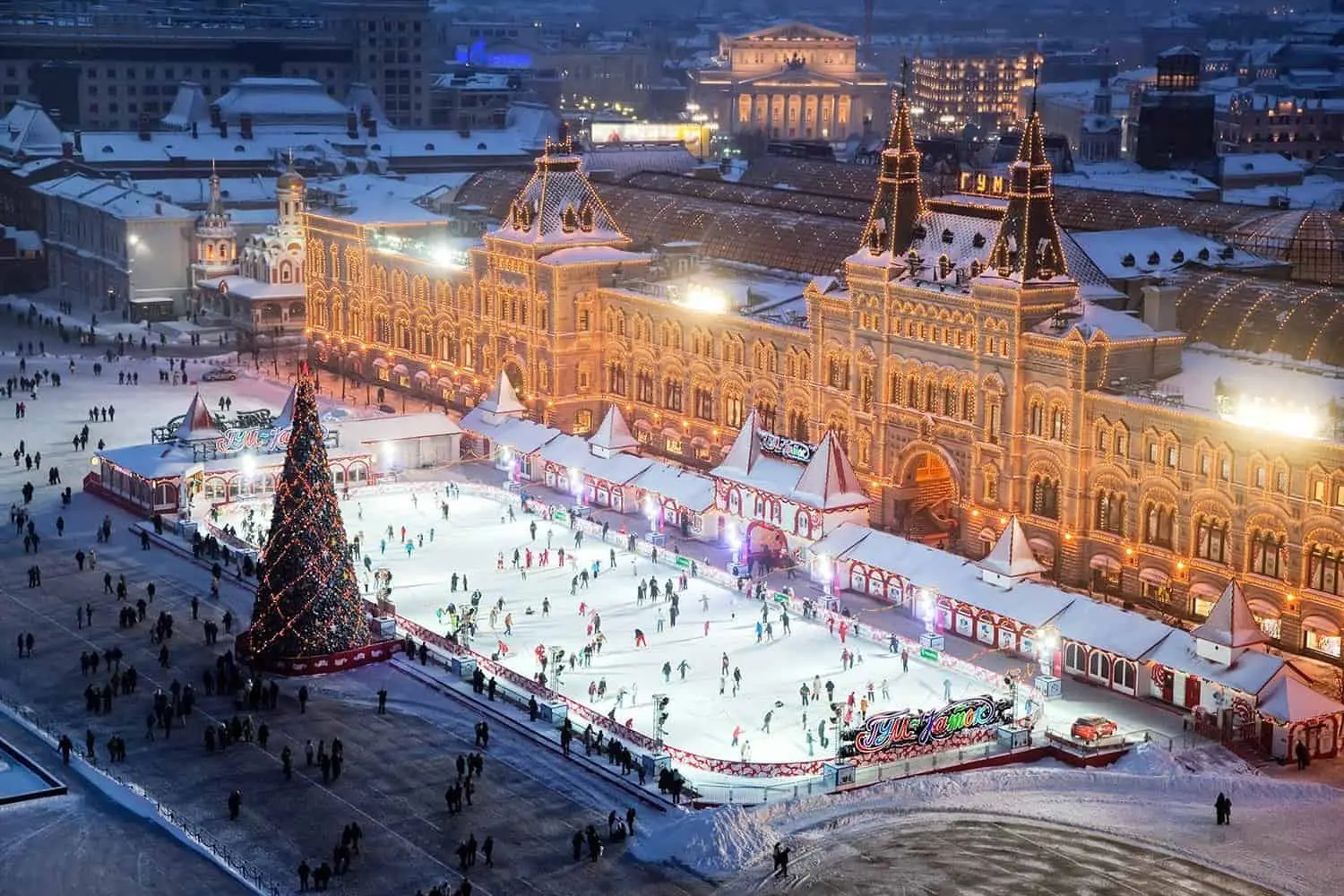 The best ice skating rinks in Moscow