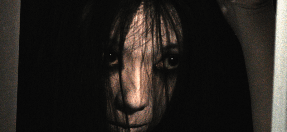 The Grudge