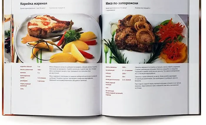 The secret of Russian cuisine