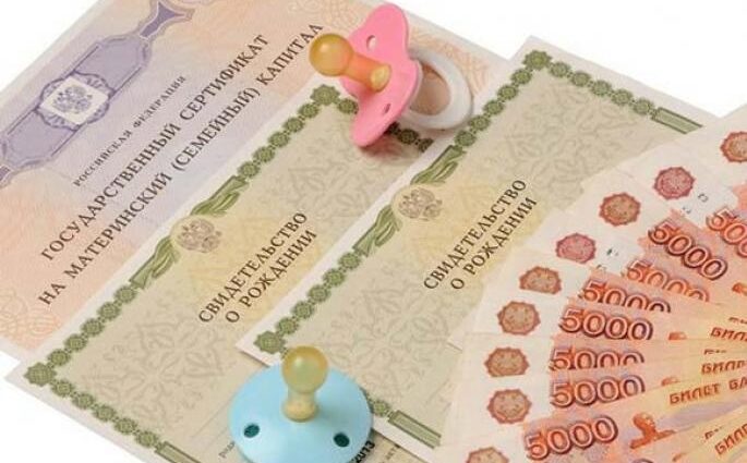 The size of maternity benefits from January 1, 2018 will increase by 16 thousand rubles