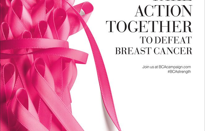 Împreună împotriva cancerului de sân cu Estee Lauder