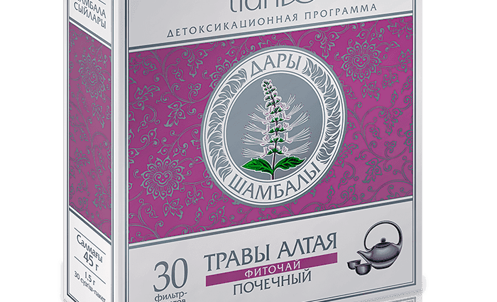 Useful properties of Altai tea