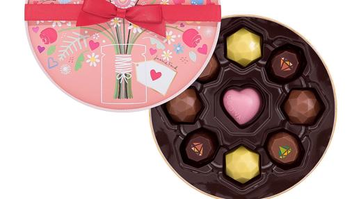 Valentine&#8217;s Day: the most exclusive chocolates to give away