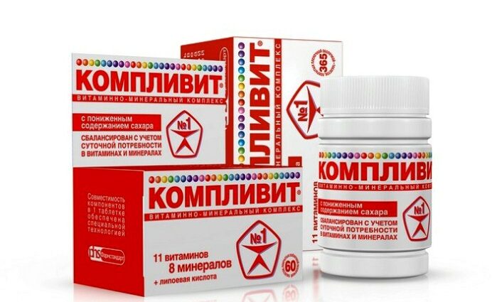 Vitamins VITRUM: we protect health correctly