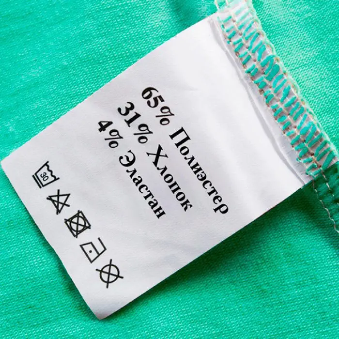 We decipher the designations on clothing labels