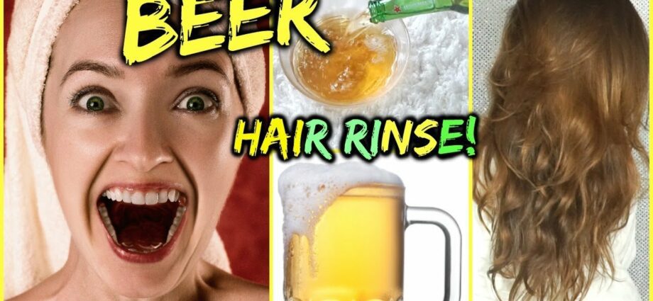 Why wash your hair with beer? Video