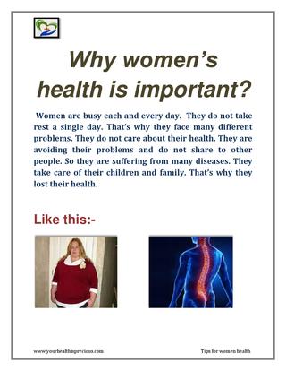 維持することが重要である理由女性の健康