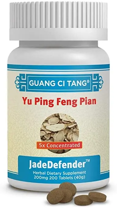 Yu Ping Feng San (Wan)