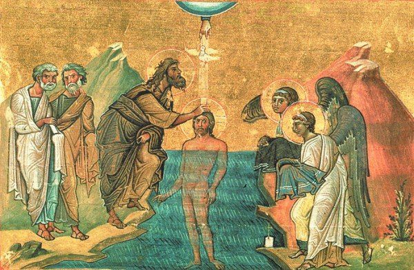 Baptism of the Lord: the history of the holiday, what is the Jordan