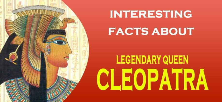 Cleopatra: haurongo, meka ngā, ataata