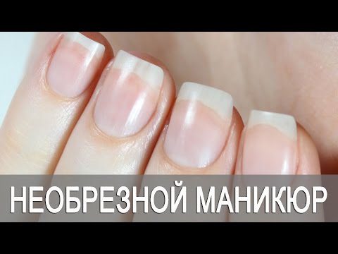 DIY home manicure: simple rules