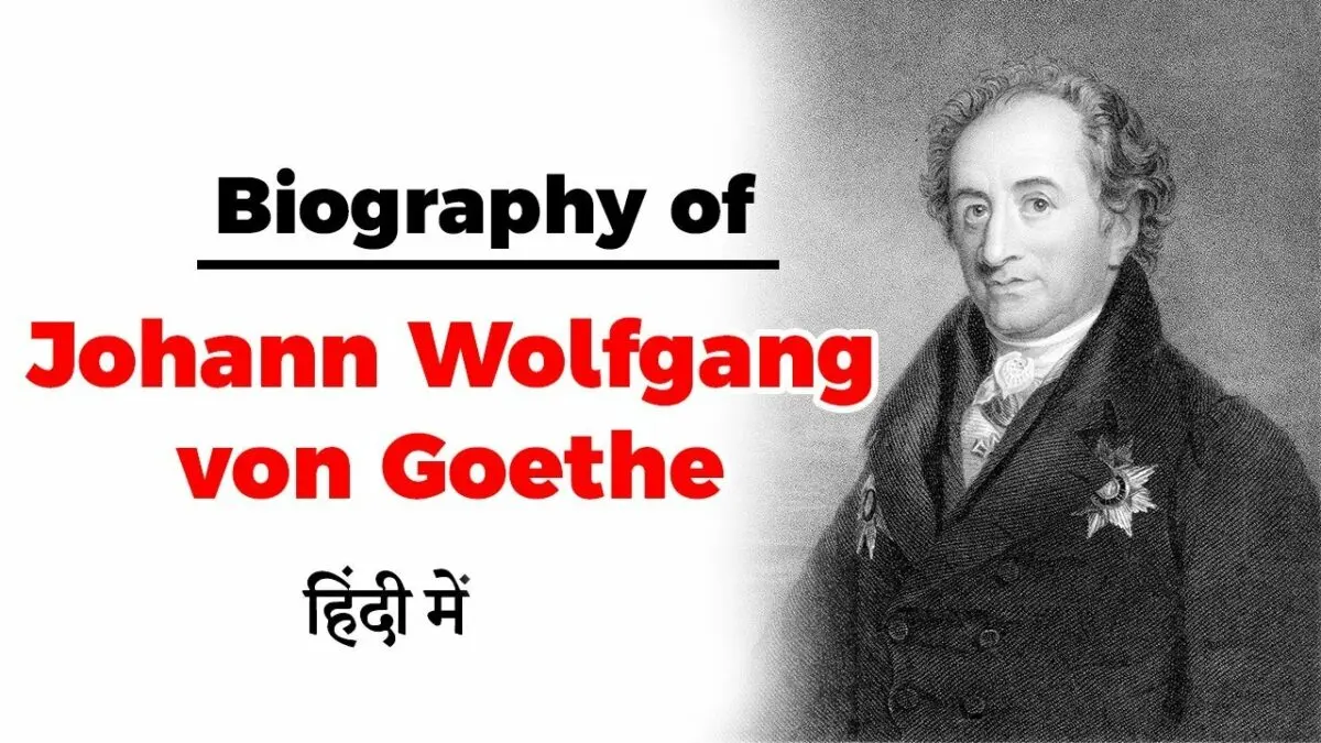 Goethe Johann Wolfgang: biography, facts, video