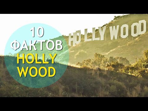 Hollywood letters in Los Angeles and their history