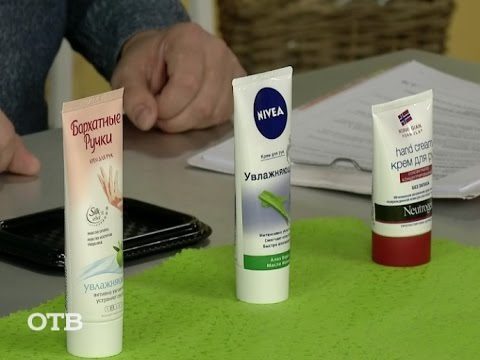 How to choose a hand cream: recommendations, video