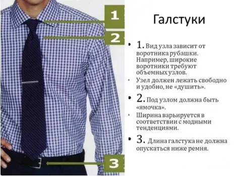 How to tie a tie beautifully &#8211; simple ways