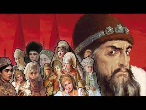 Ivan the Terrible and his wives