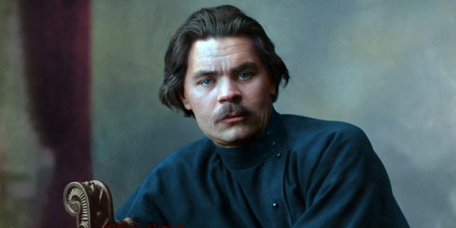 Maxim Gorky: short biography, personal life