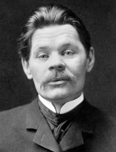 Maxim Gorky: short biography, personal life