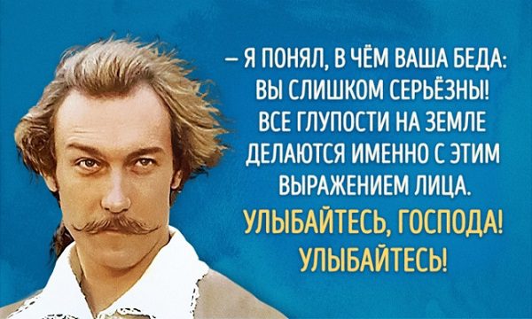 Oleg Yankovsky: biography and personal life of the actor