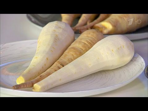 Parsnip root: beneficial properties and uses