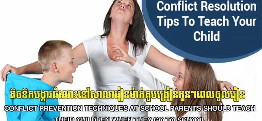 School conflicts: how to prevent, tips, videos