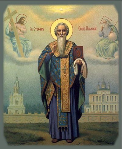 Stephen of Perm: the life of the saint, facts and video