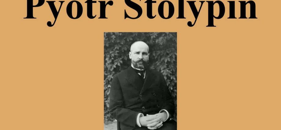 Stolypin Petr Arkadevich: biography, facts, video