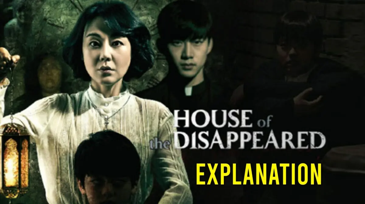 The disappeared house: an incredible mystical story