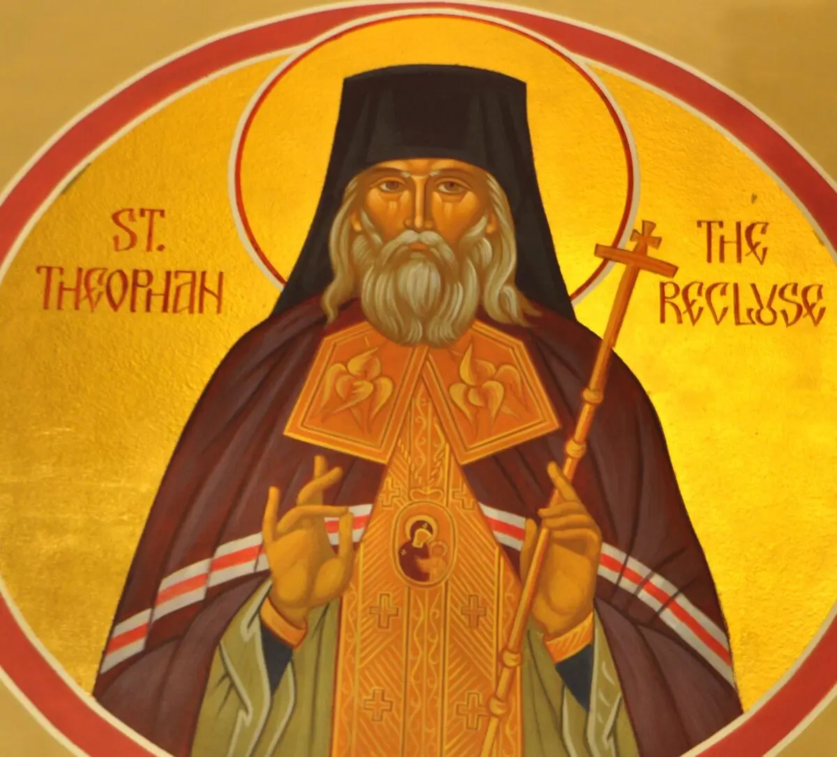 The life of Theophan the Recluse &#8211; bishop, theologian and preacher