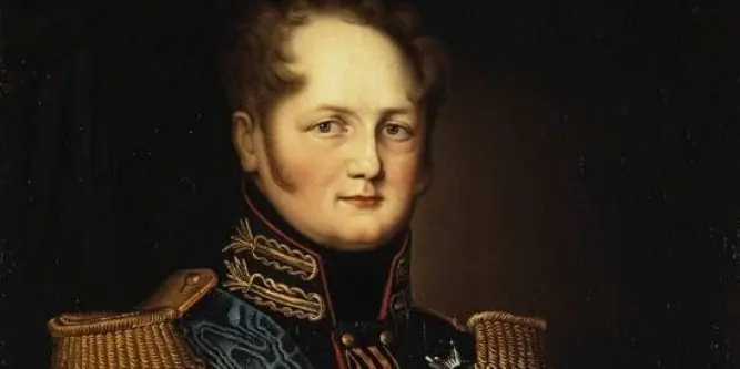 The mystery of the death of Alexander I in Taganrog: facts, video