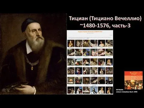 Titian: paintings, biography, video