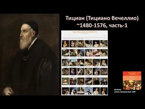 Titian: paintings, biography, video