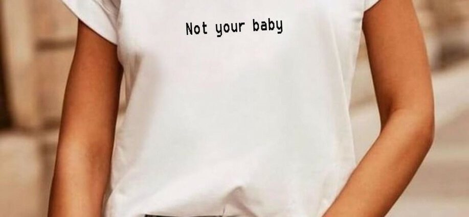 Baby model: why not yours?