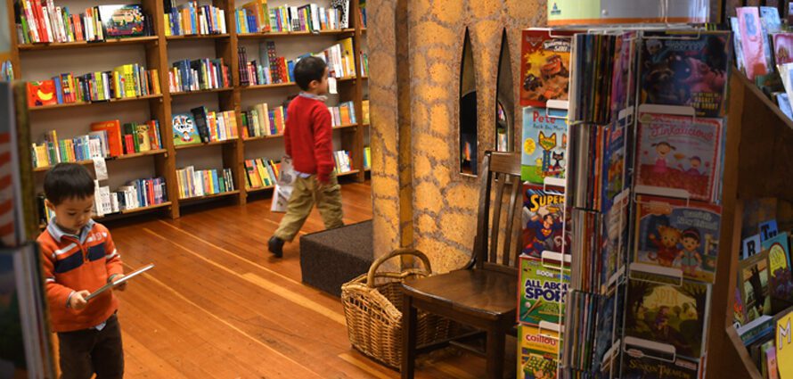 بچوں کے لیے آزاد کتابوں کی دکانیں۔