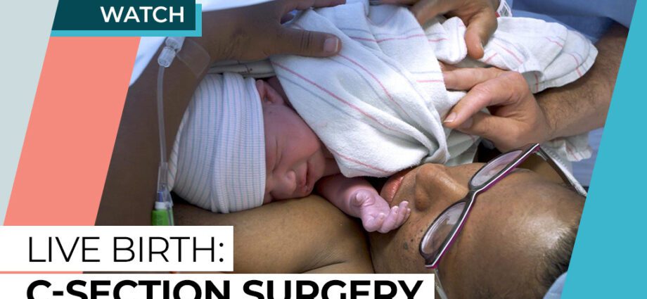 Real-time childbirth