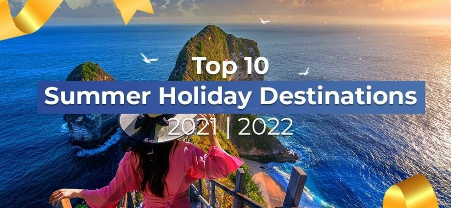 2021 年暑假：法国最热门的家庭目的地
