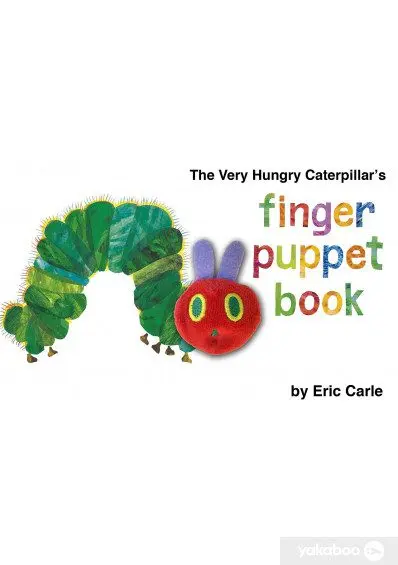 The puppet caterpillar