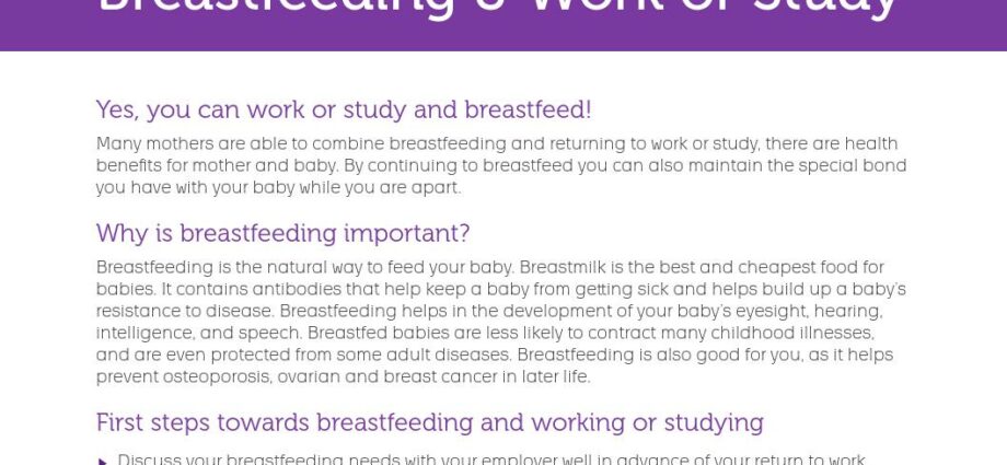 Working and continuing to breastfeed: how do you do it in practice?