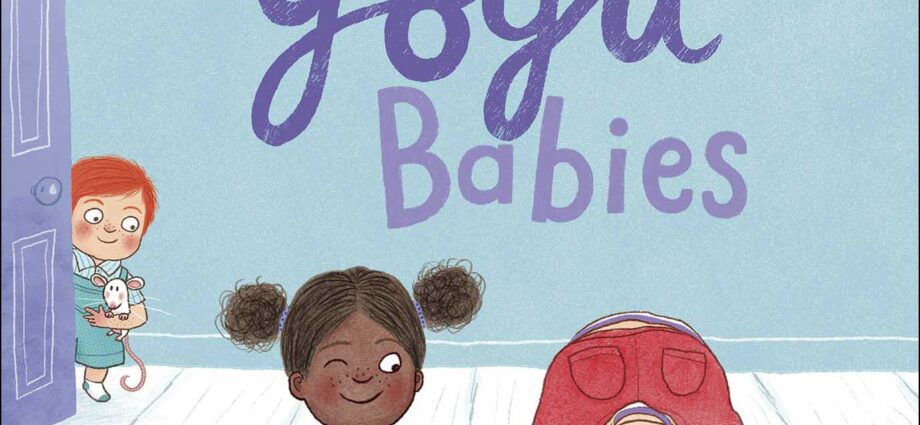 Yoga para bebés